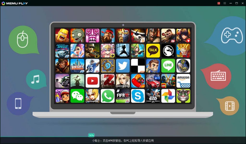 Top 5 Android Emulators For Windows 10 - Windows 10 Free Apps | Windows ...