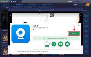 download and install v380 for pc download and install v380 for pc