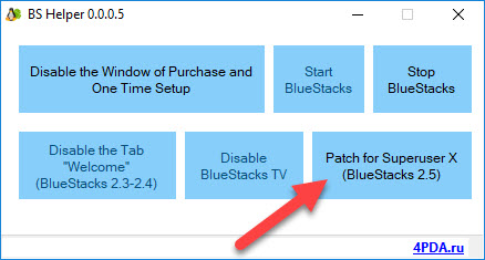 bluestacks 2 one time setup